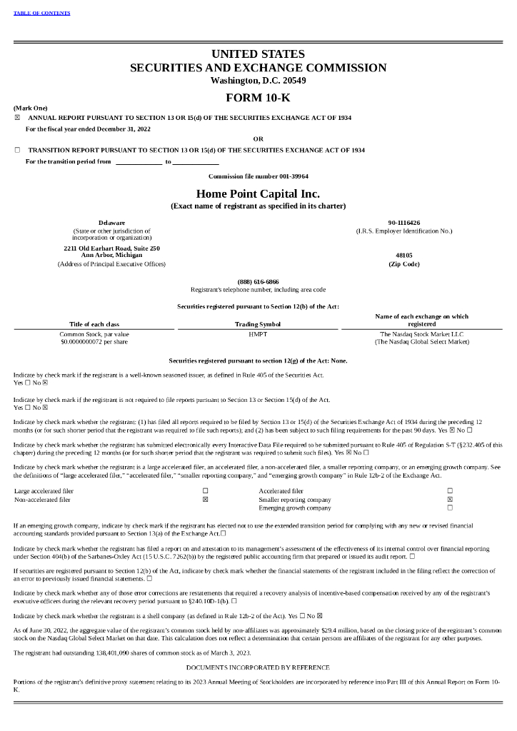 Home Point Capital Inc.（HMPT）2022财年年度报告（英文版）