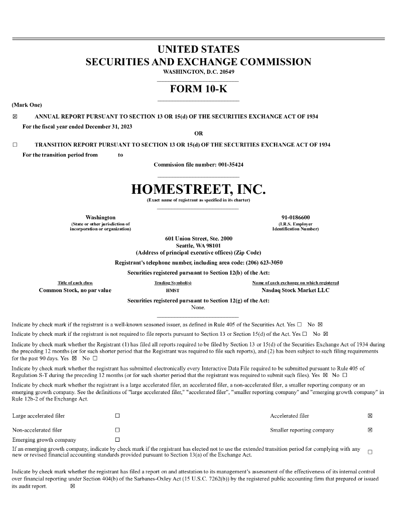 HomeStreet Inc（HMST）2023财年年度报告（英文版）
