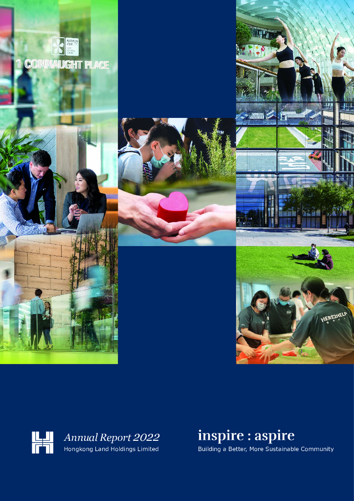 Hongkong Land Holdings Limited（HKLB）2022财年年度报告（英文版）