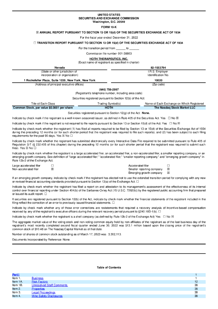 Hoth Therapeutics,Inc.（HOTH）2022财年年度报告（英文版）