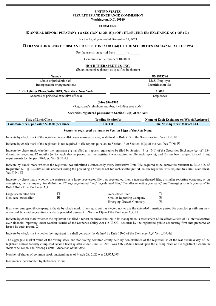 Hoth Therapeutics,Inc.（HOTH）2021财年年度报告（英文版）