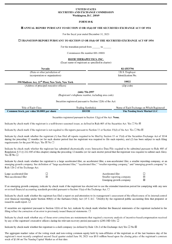Hoth Therapeutics,Inc.（HOTH）2023财年年度报告（英文版）