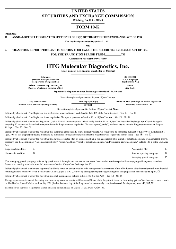 HTG Molecular Diagnostics,Inc.（HTGM）2021财年年度报告（英文版）