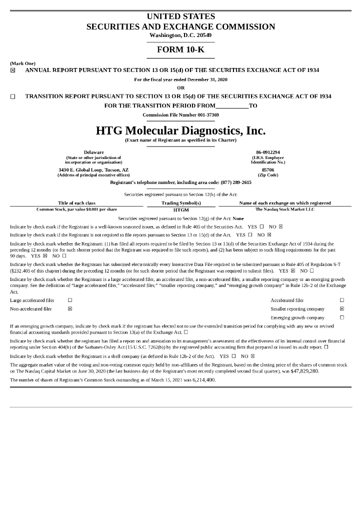 HTG Molecular Diagnostics,Inc.（HTGM）2020财年年度报告（英文版）