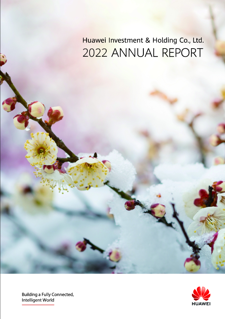 Huawei 2022财年年度报告（英文版）