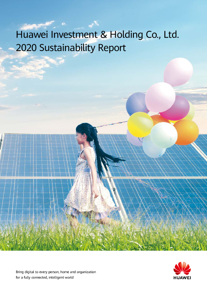 Huawei 2020年可持续发展报告（英文版）
