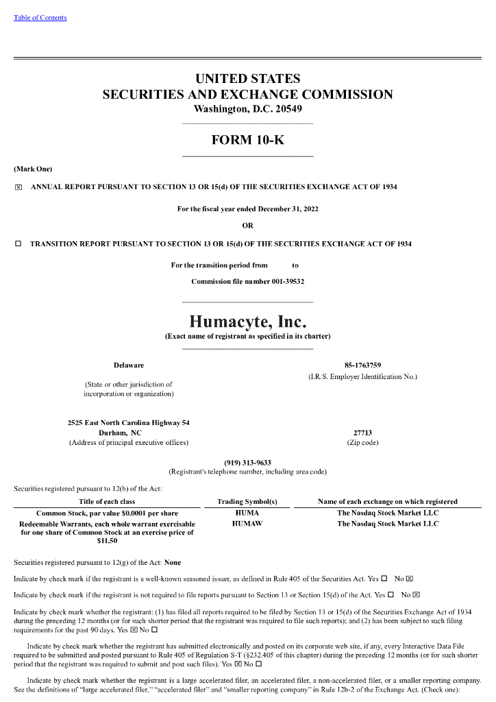 Humacyte,Inc.（HUMA）2022财年年度报告（英文版）