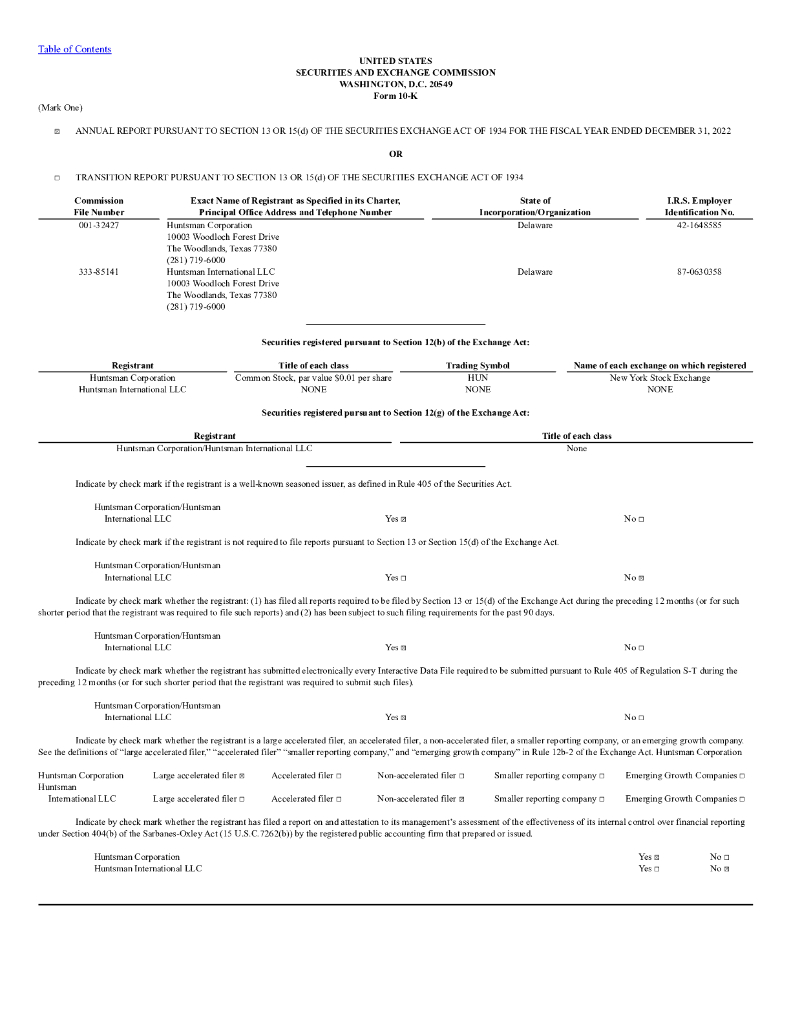 Huntsman Corp.（HUN）2022财年年度报告（英文版）