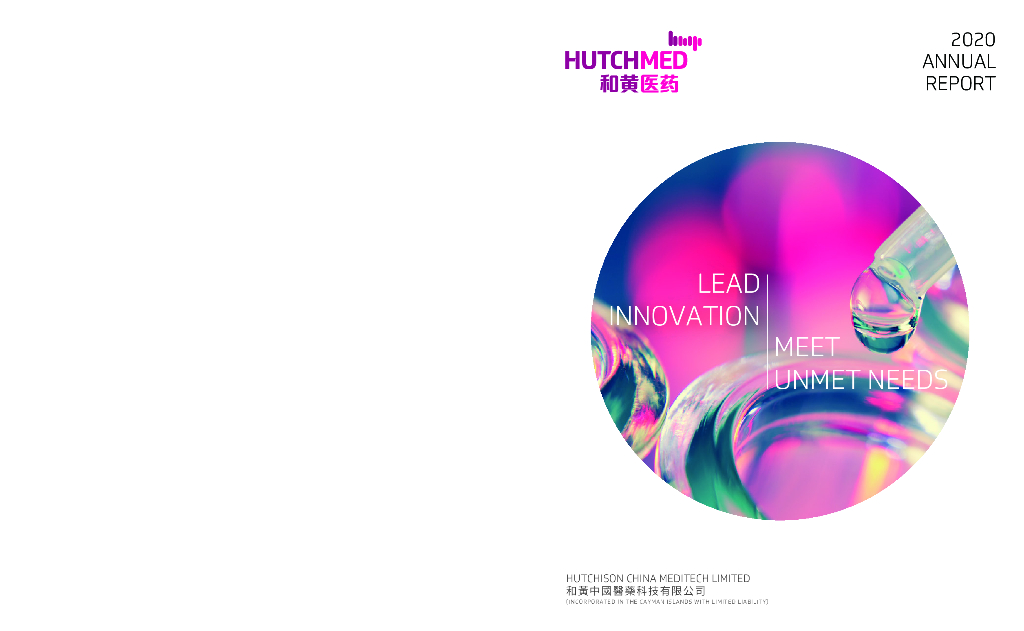 Hutchison China MediTech Limited（HCM）2020财年年度报告（英文版）