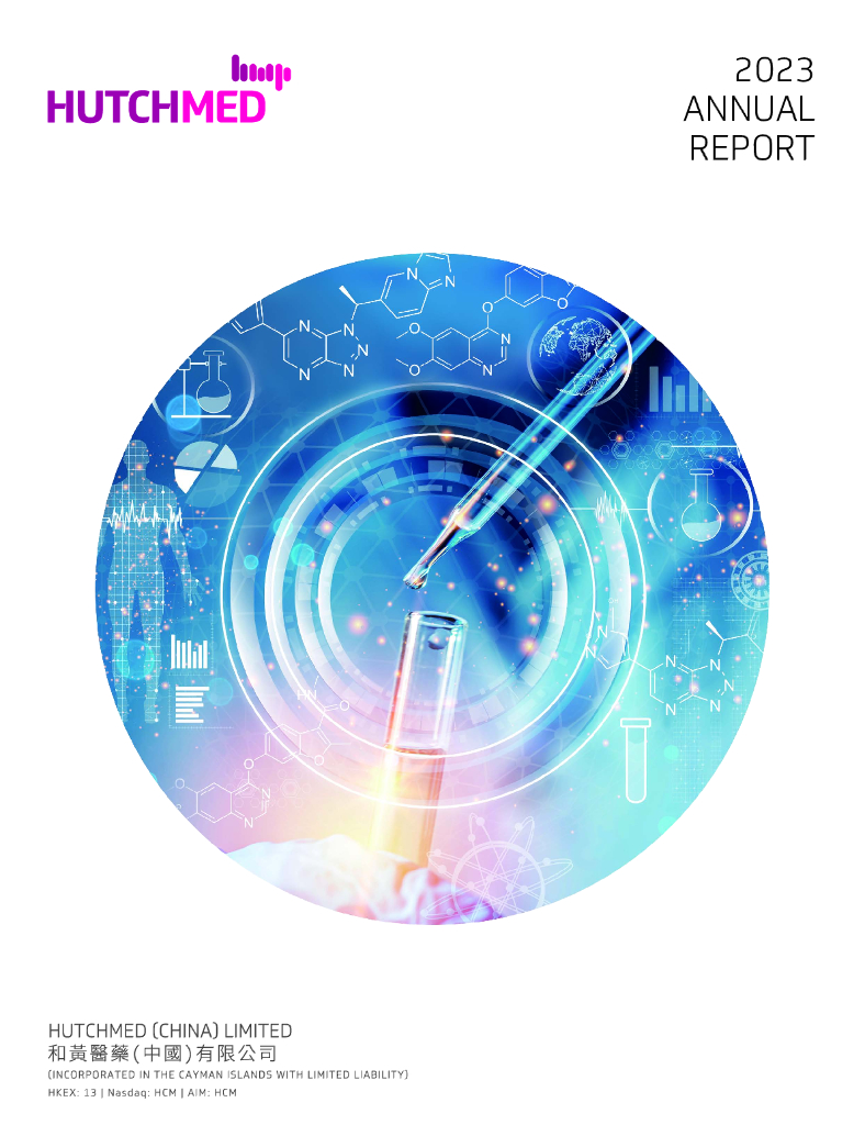 Hutchison China MediTech Limited（HCM）2023财年年度报告（英文版）