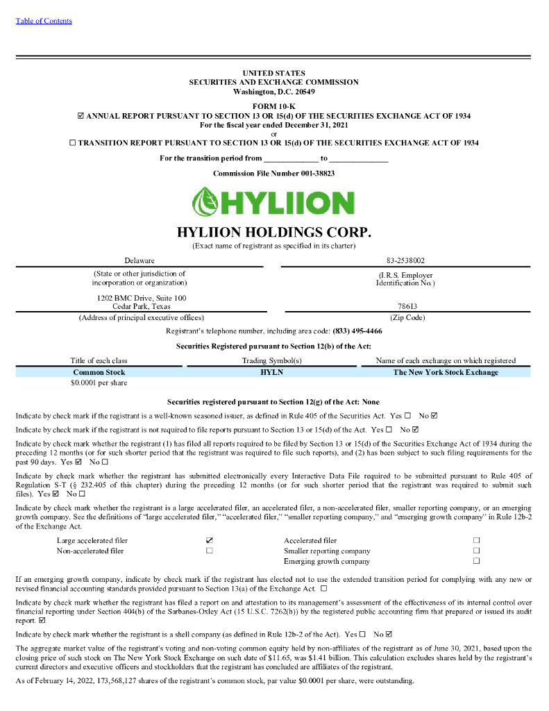 Hyliion Holdings Corp.（HYLN）2021财年年度报告（英文版）
