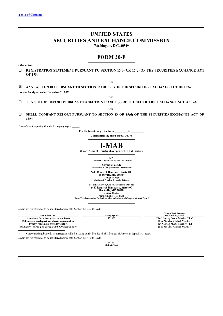 I-MAB（IMAB）2023财年年度报告（英文版）