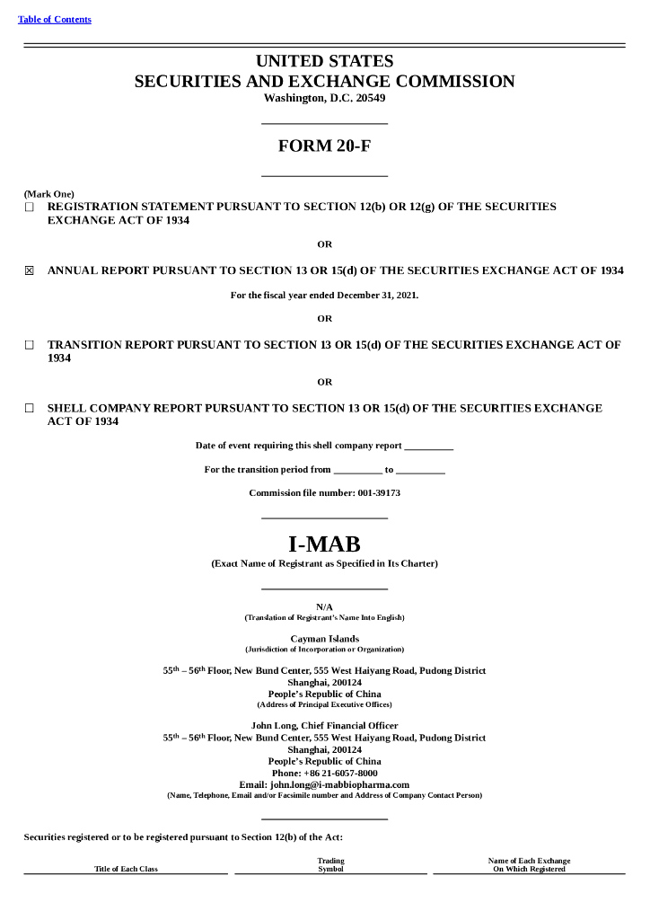 I-MAB（IMAB）2021财年年度报告（英文版）