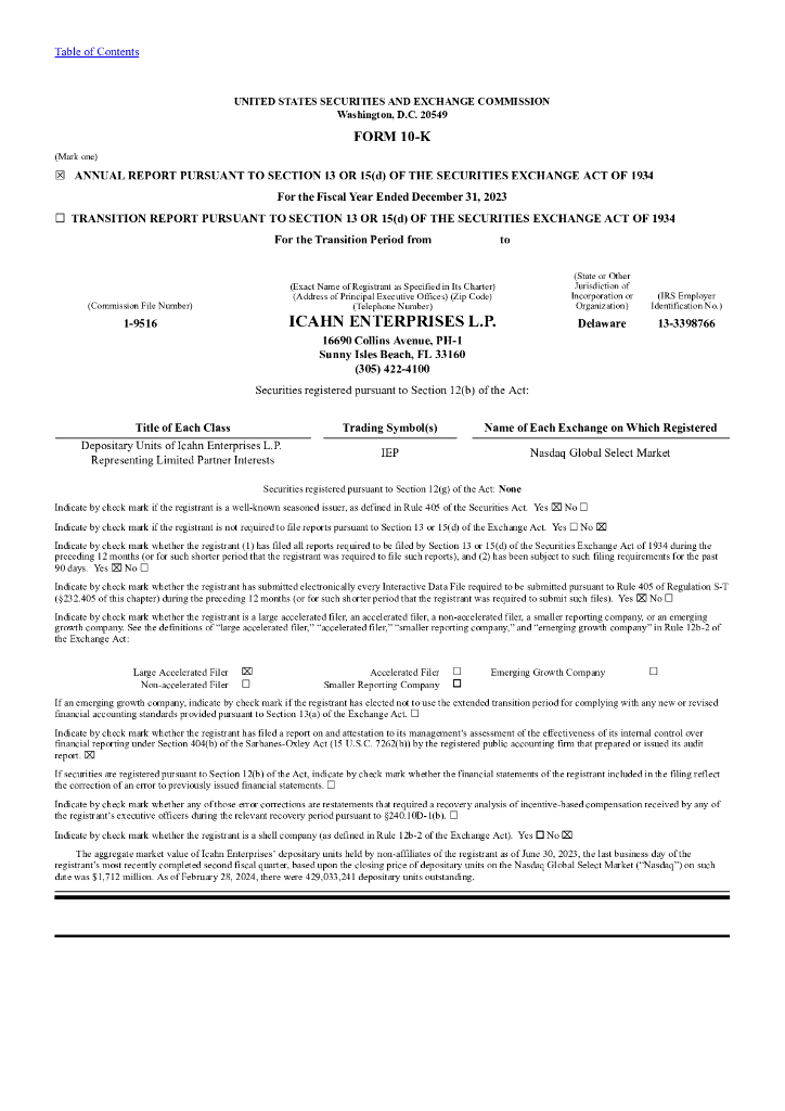 Icahn Enterprises L.P.（IEP）2023财年年度报告（英文版）