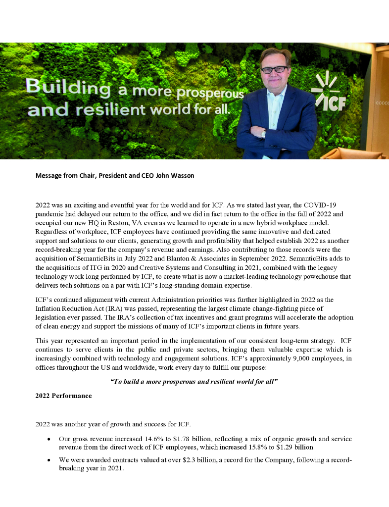 ICF International Inc.（ICFI）2022财年年度报告（英文版）