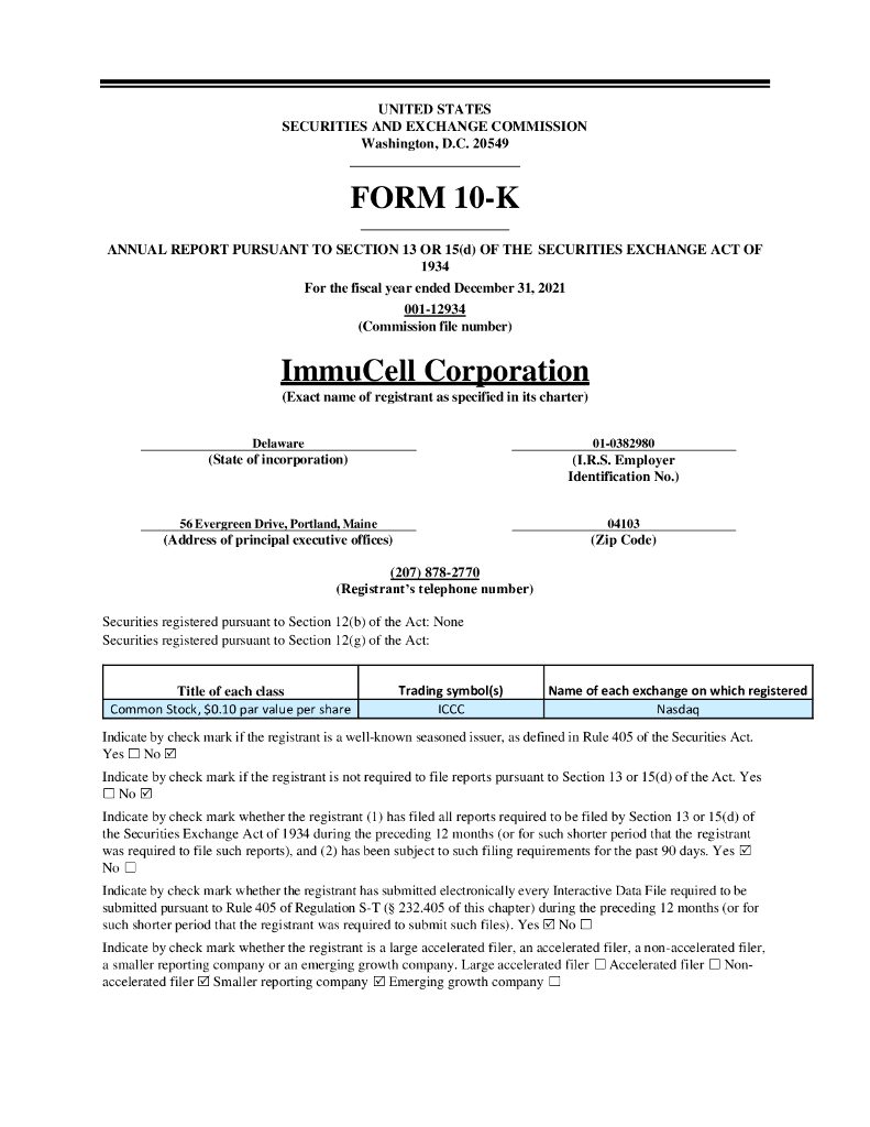 ImmuCell Corporation（ICCC）2021财年年度报告（英文版）