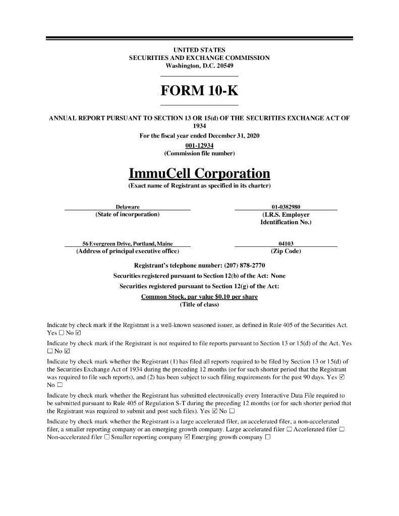 ImmuCell Corporation（ICCC）2020财年年度报告（英文版）