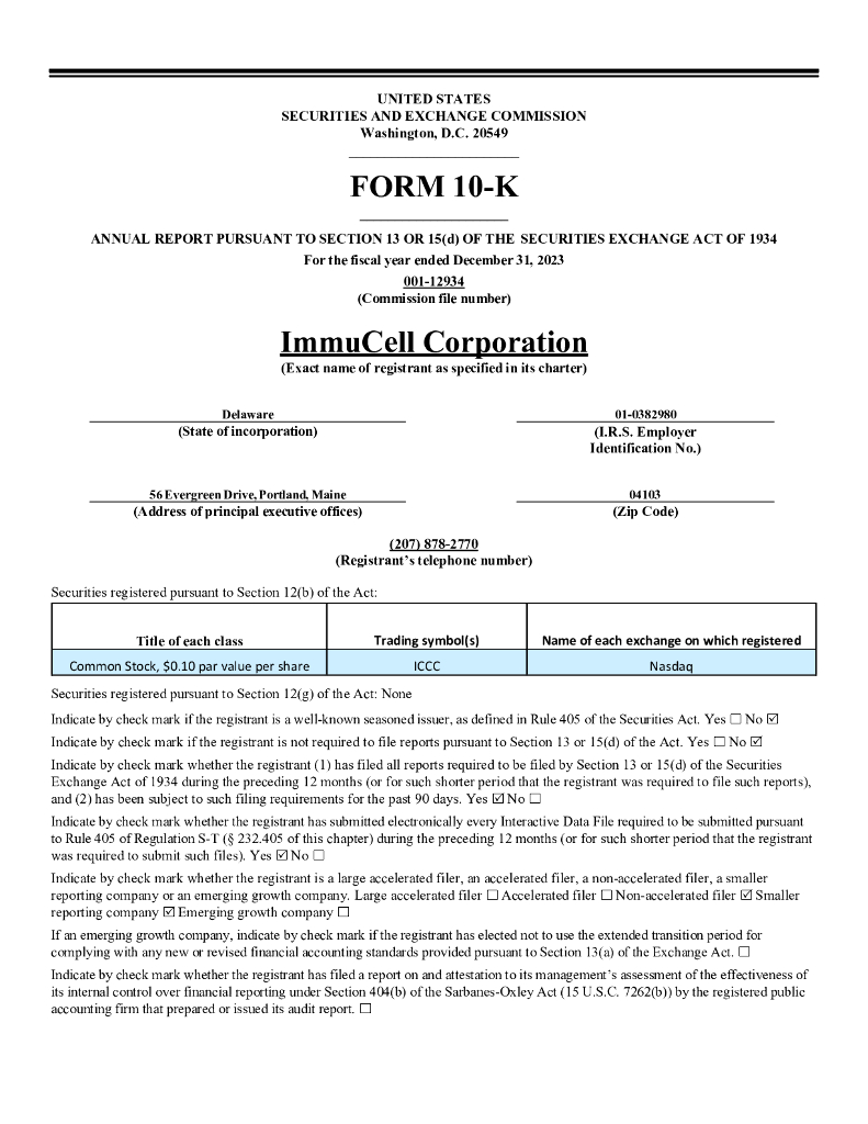 ImmuCell Corporation（ICCC）2023财年年度报告（英文版）