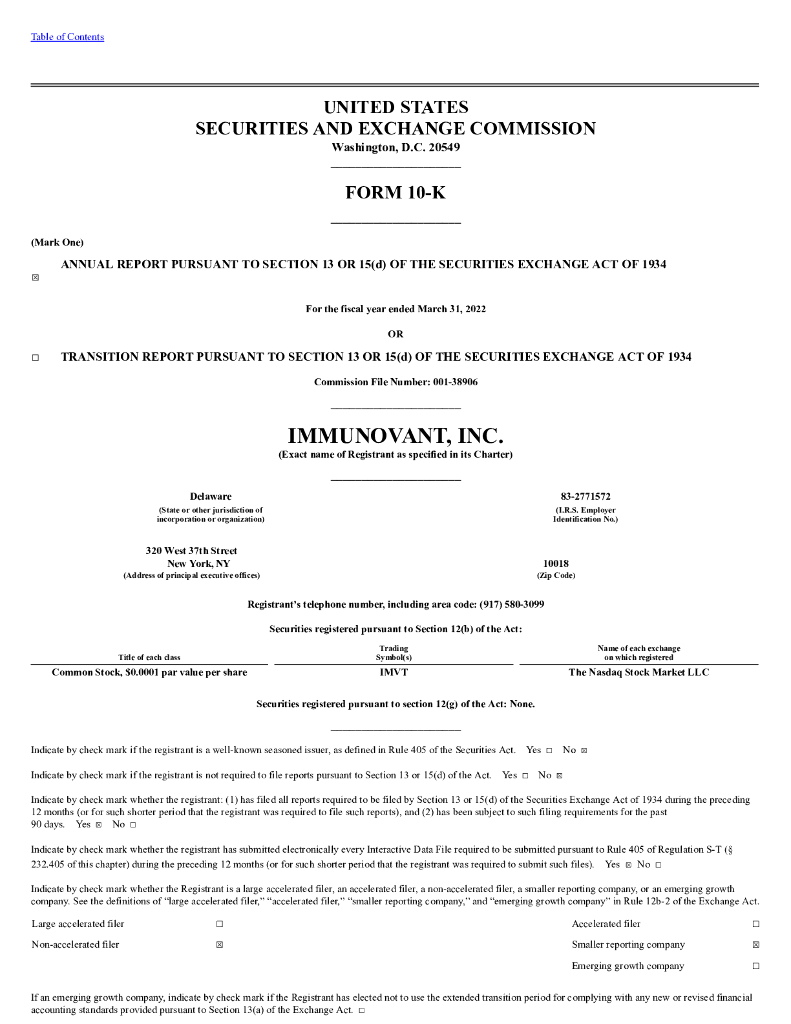 Immunovant,Inc.（IMVT）2022财年年度报告（英文版）