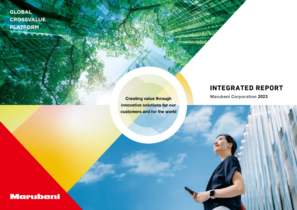 丸红株式会社（MARUBENI）：2023年年度报告（英文版）