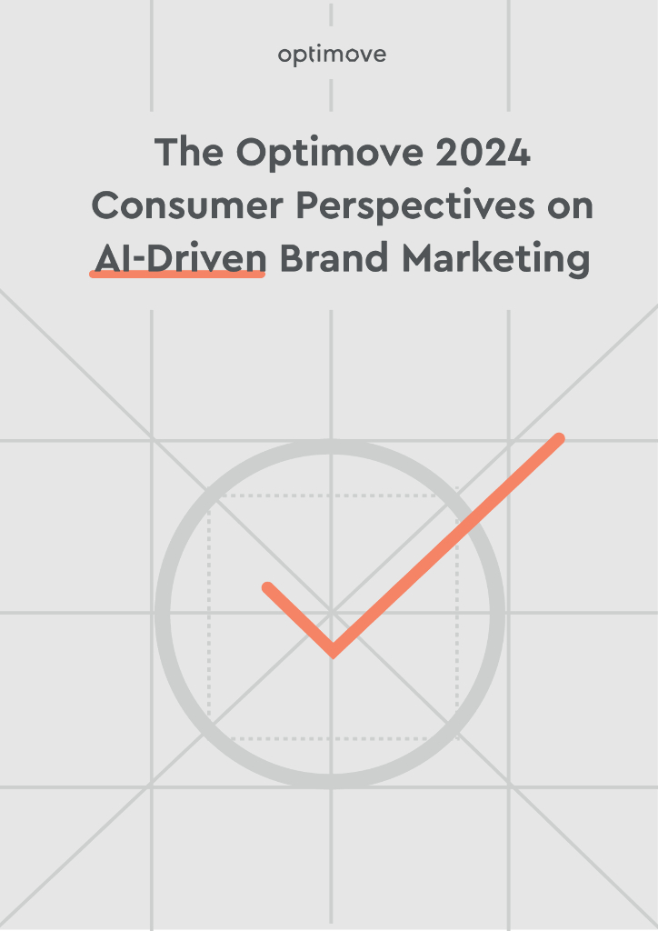 Optimove：2024年消费者对AI驱动的品牌营销的看法调查报告（英文版）