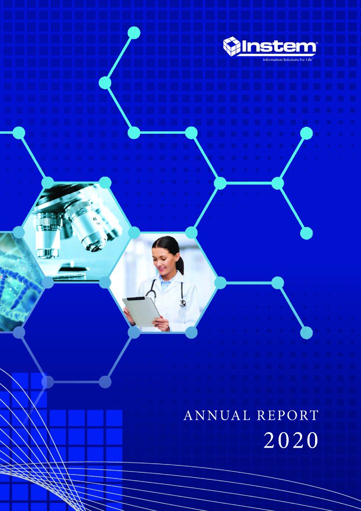 Instem plc（INS.L）2020财年年度报告（英文版）