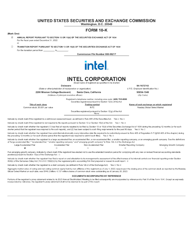 Intel Corporation（INTC）2022财年年度报告（英文版）