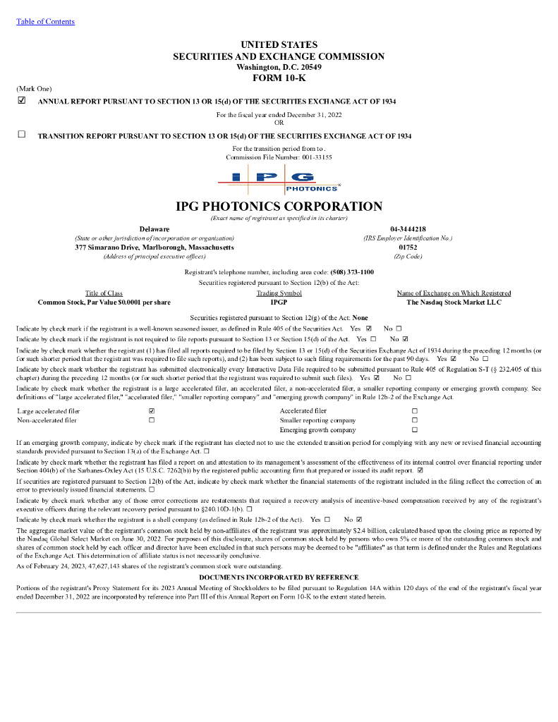 IPG Photonics Corporation（IPGP）2022财年年度报告（英文版）