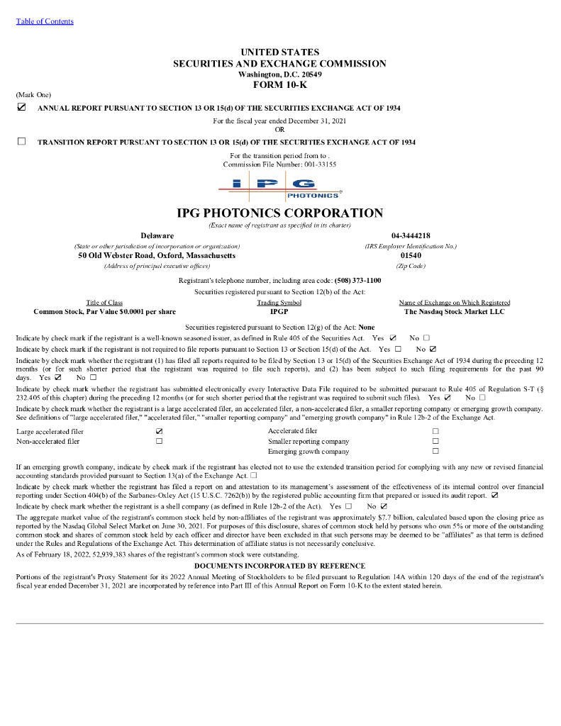 IPG Photonics Corporation（IPGP）2021财年年度报告（英文版）