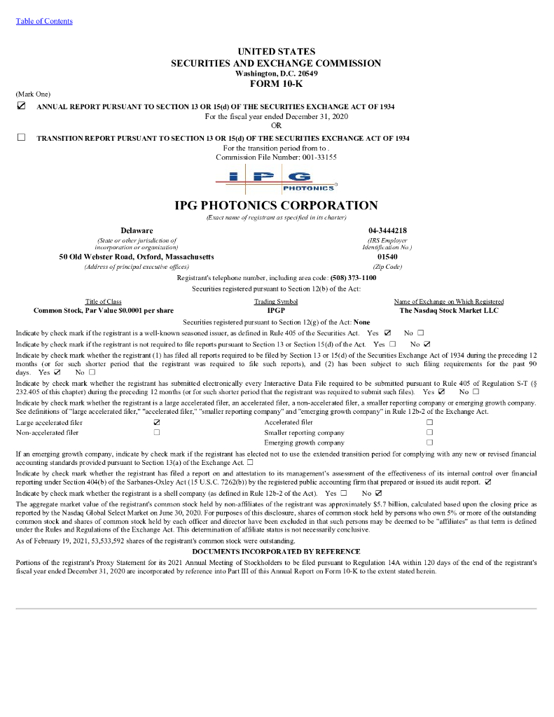 IPG Photonics Corporation（IPGP）2020财年年度报告（英文版）