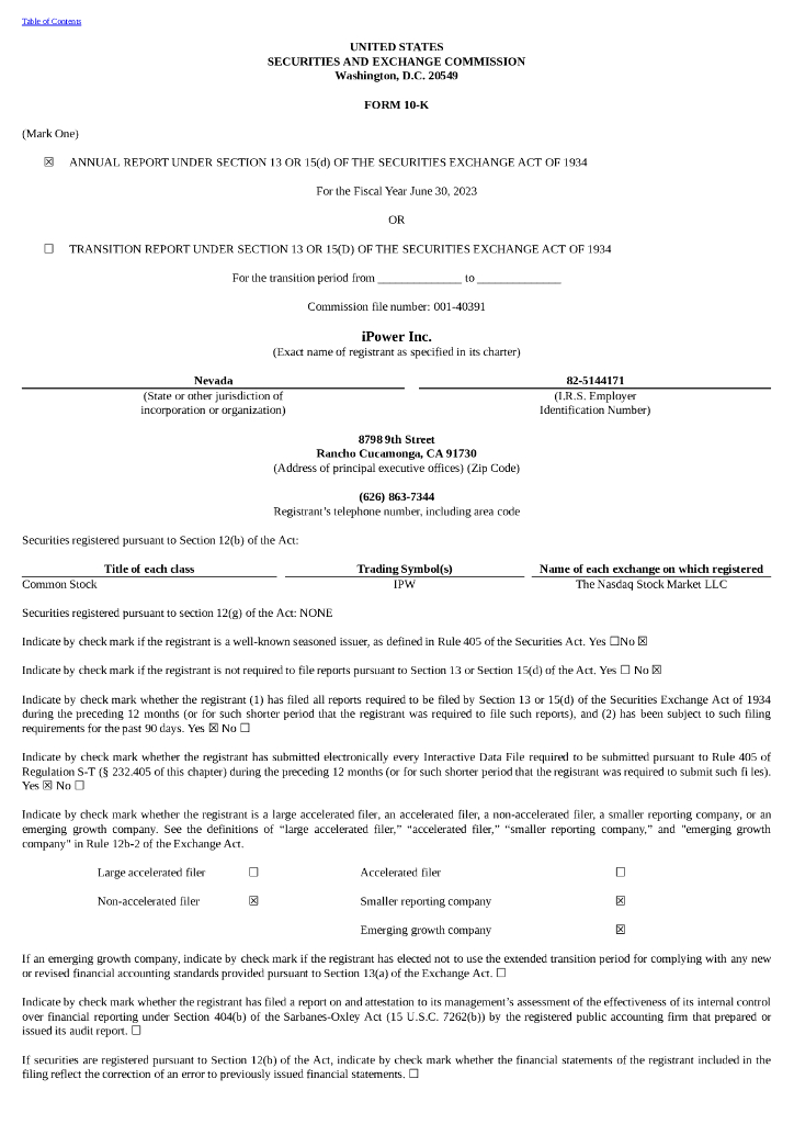 iPower Inc.（IPW）2023财年年度报告（英文版）