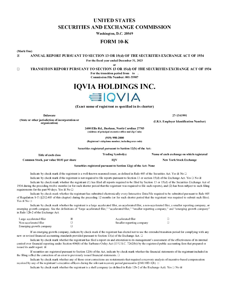 IQVIA Holdings Inc.（IQV）2023财年年度报告（英文版）