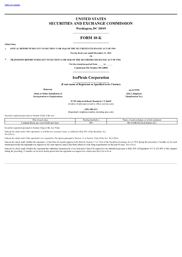 IsoPlexis Corporation（ISO）2021财年年度报告（英文版）