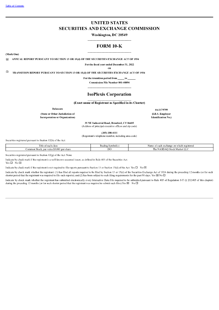 IsoPlexis Corporation（ISO）2022财年年度报告（英文版）