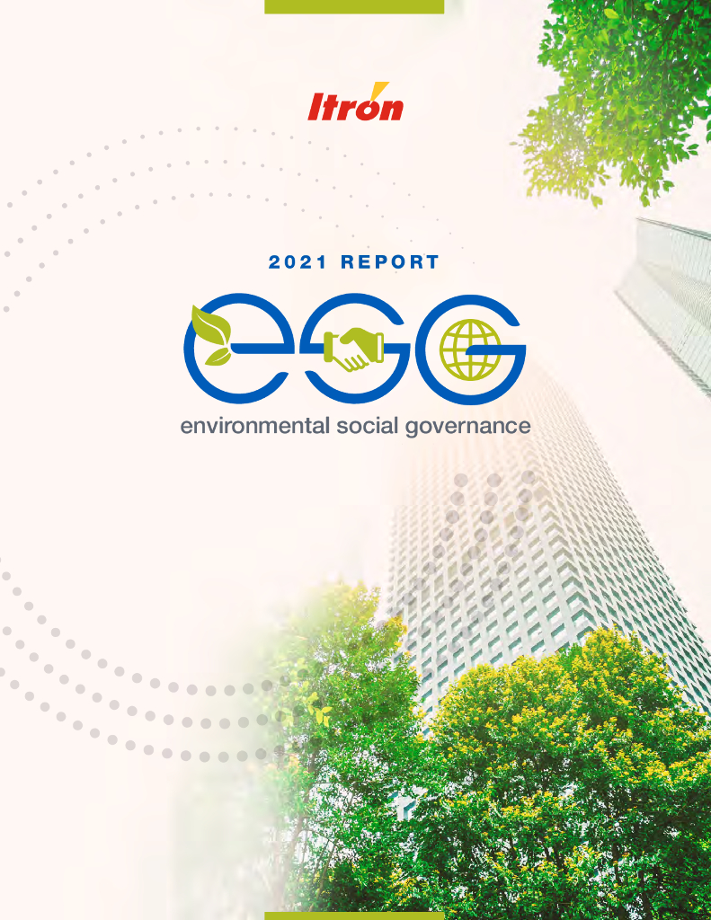 Itron,Inc.（ITRI）2021年ESG报告（英文版）