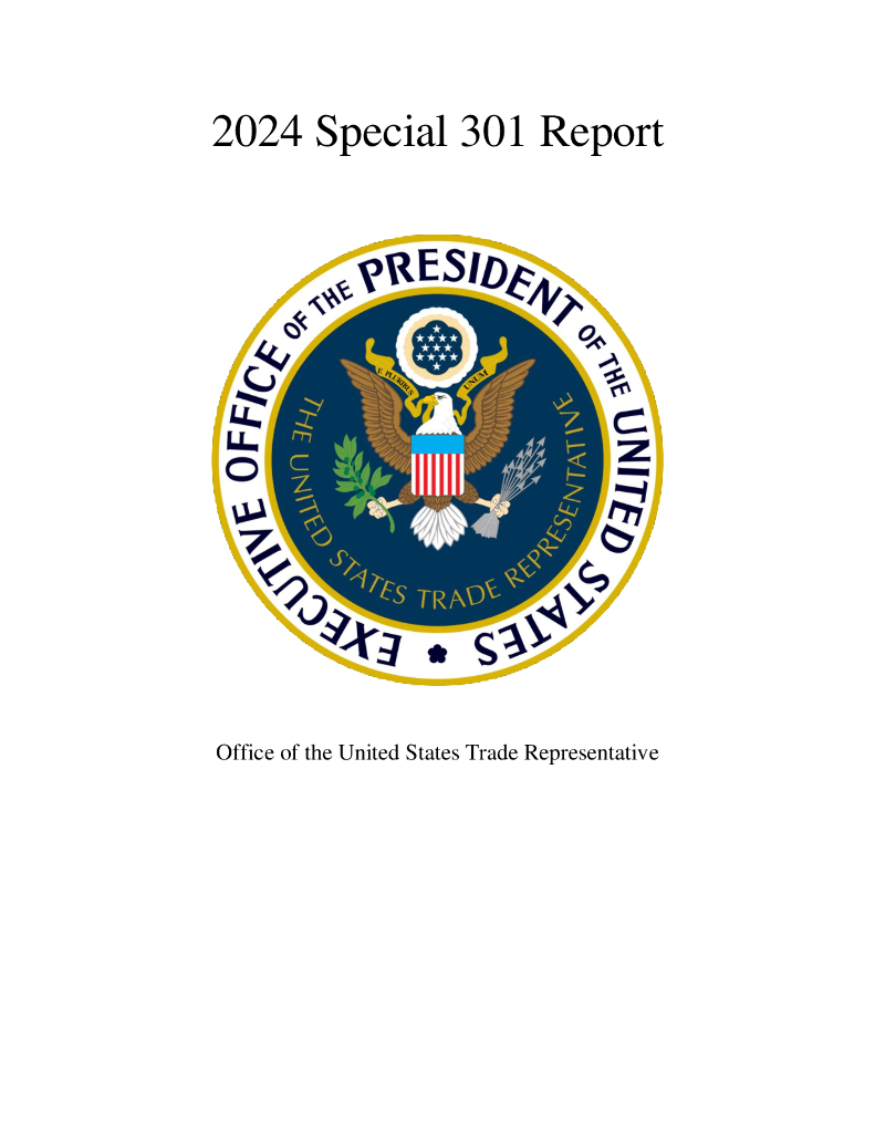 美国贸易代表办公室：2024年知识产权保护和执法特别301报告（英文版）