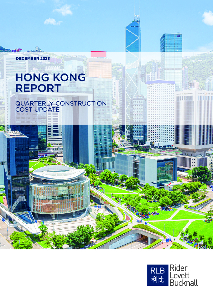利比咨询：2023香港第四季建筑成本更新报告（英文版）