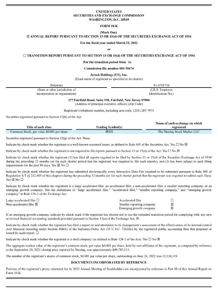 Jerash Holdings(US),Inc.（JRSH）2022财年年度报告（英文版）