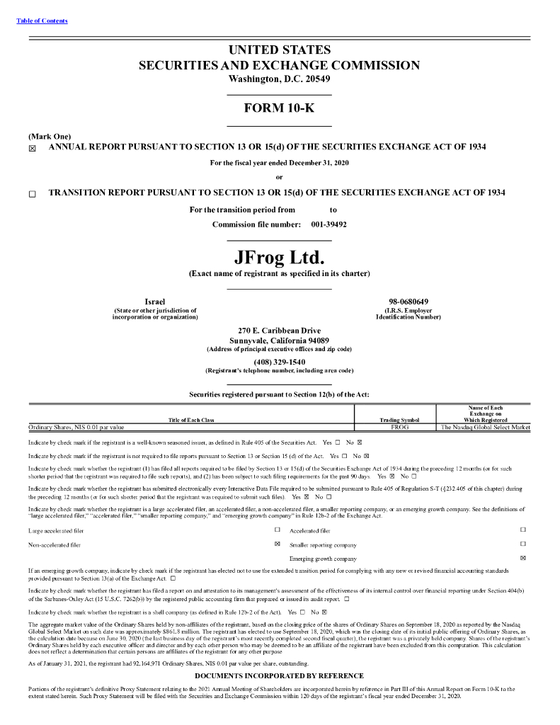JFrog Ltd.（FROG）2020财年年度报告（英文版）