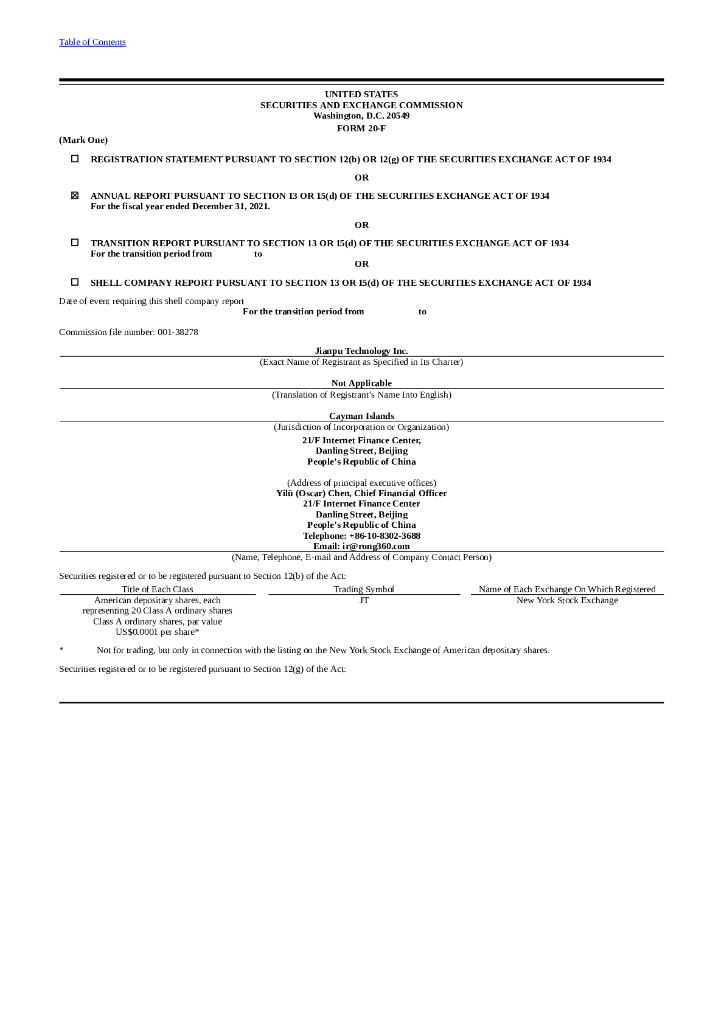 Jianpu Technology Inc.（JT）2021财年年度报告（英文版）