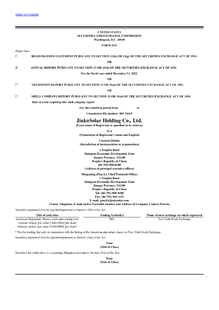JinkoSolar Holding Company Limited（JKS）2022财年年度报告（英文版）