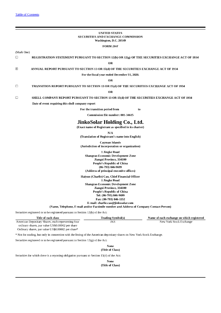 JinkoSolar Holding Company Limited（JKS）2020财年年度报告（英文版）