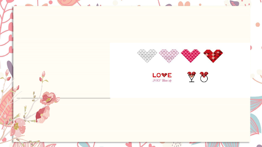 “盛夏PINK之旅”七夕活动方案_第9页