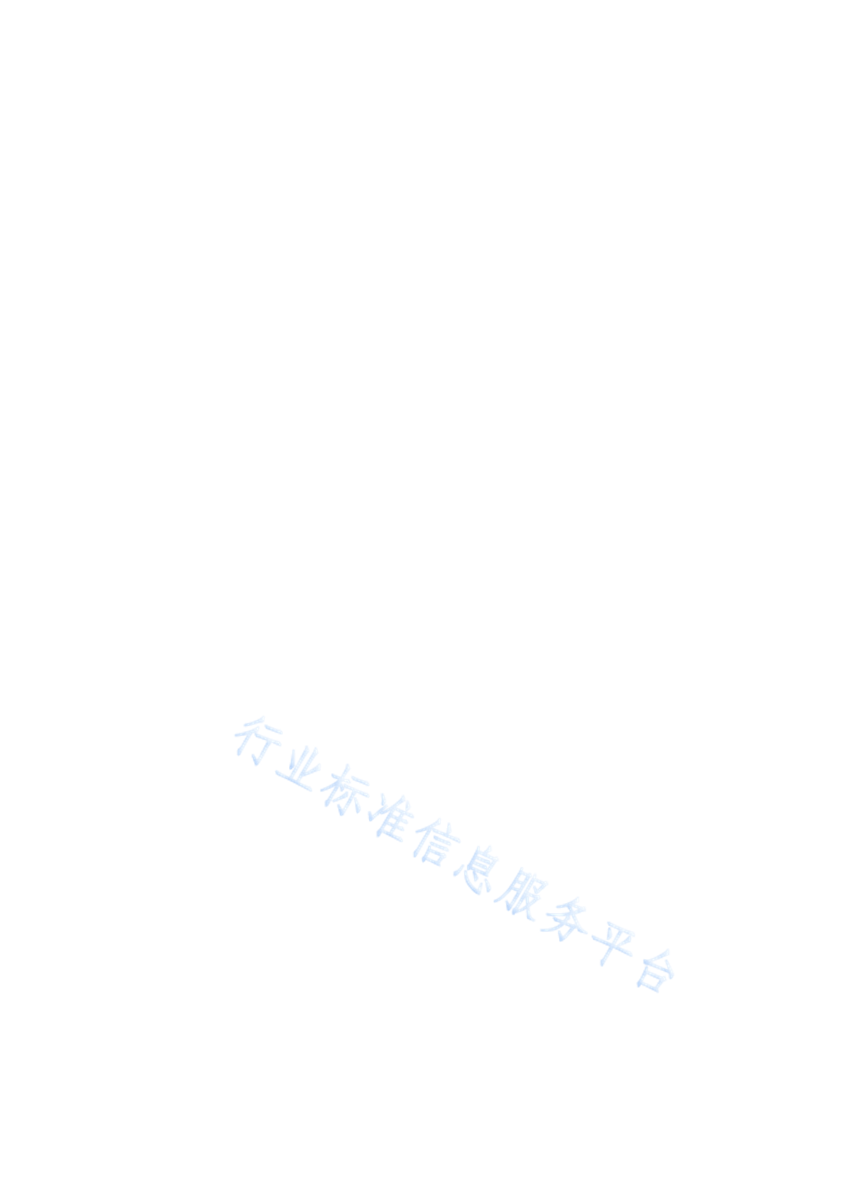 SN/T 5063.1-2018 皮草（裘皮）种类鉴定方法 第1部分：外观表象法