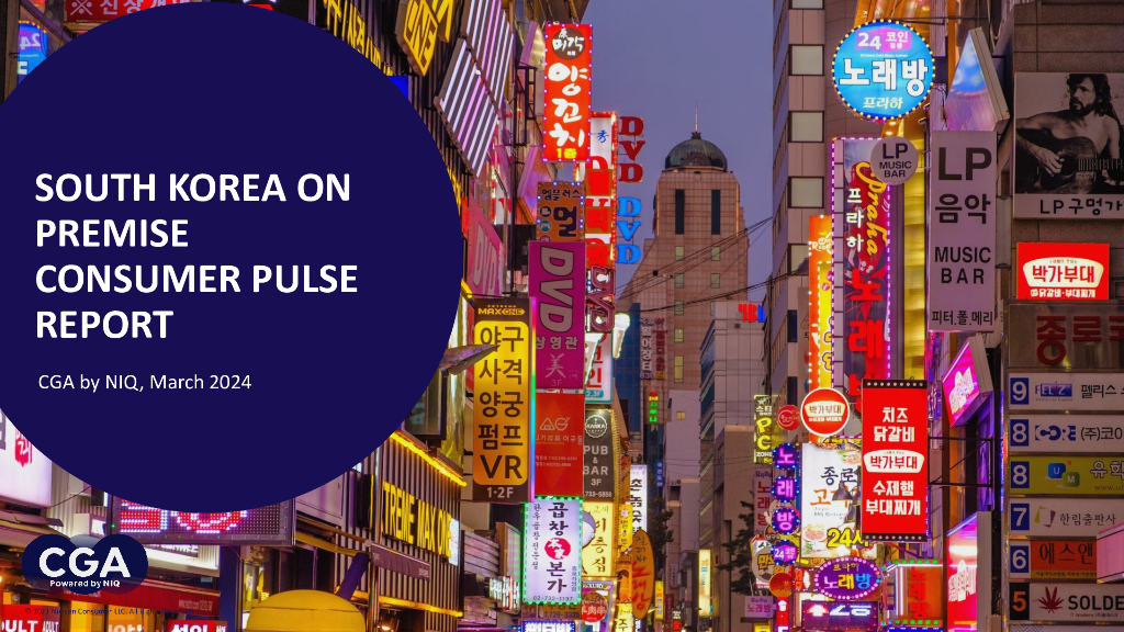 尼尔森IQ：2024年韩国堂食餐饮消费脉搏报告（英文版）