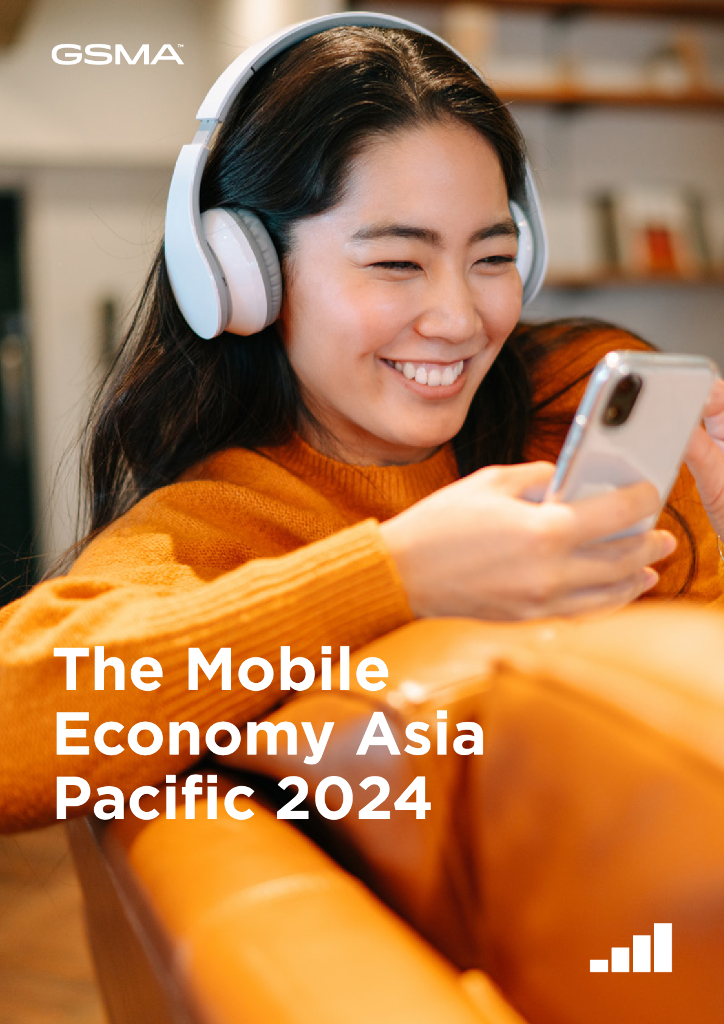 GSMA：2024年亚太地区移动经济报告（英文版）
