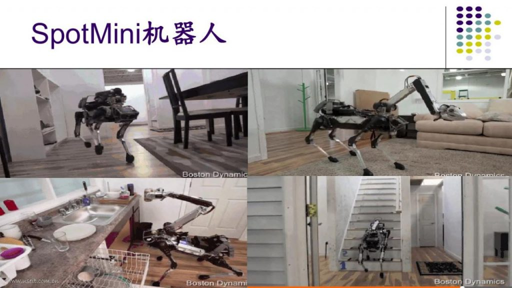 斯坦福大学 祝效国：人工智能发展趋势与产业化报告_第9页