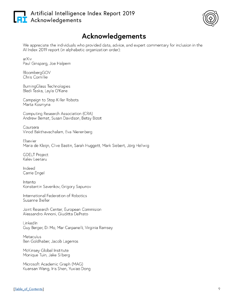 斯坦福大学：2019年人工智能指数报告（英文版）_第10页