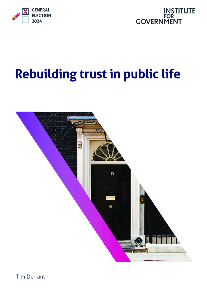 政府研究所：2024年英国政府重建信任与公众服务报告（英文版）