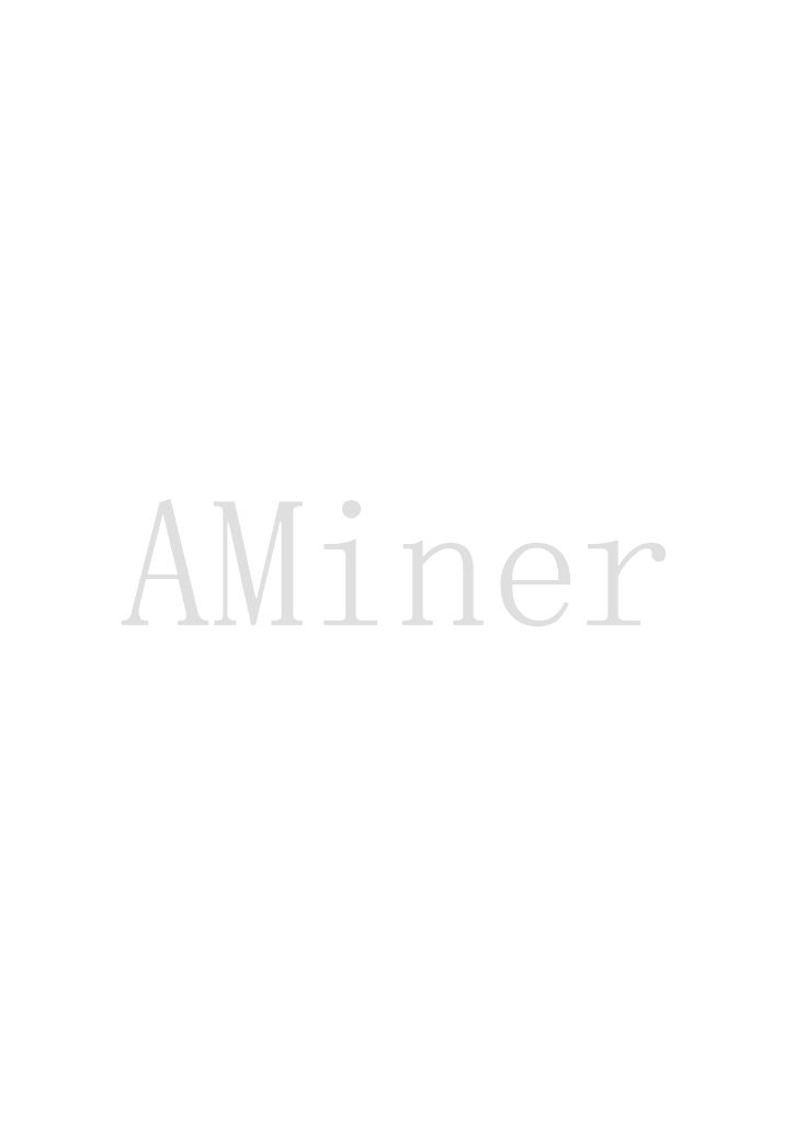 AMiner：人工智能之机器学习_第10页